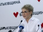 Юлія Тимошенко: Першим на референдум буде винесене питання захисту землі