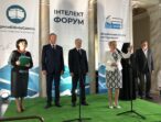В Одесі відкрився «Інтелект-форум-2021»