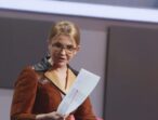 Юлія Тимошенко: Президент знає, що вся країна проти продажу землі, і йде проти волі людей