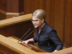 Юлія Тимошенко: Люди за референдум, «Батьківщина» з людьми!