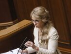 Юлія Тимошенко: «Батьківщина» не дозволила протягти закон про легалізацію марихуани