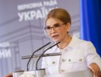 Заради захисту людей: Юлія Тимошенко запропонувала план зниження тарифів та збільшення субсидій
