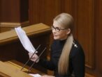 Юлія Тимошенко назвала три кроки для розв’язання тарифної кризи