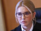 Це профанація, – Юлія Тимошенко про розгляд бюджету-2022 у парламенті