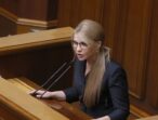 Юлія Тимошенко: Захист життя і здоров’я українців мають бути пріоритетом для влади