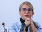 Ми вимагаємо негайного засідання РНБО по КОВІДу! – Юлія Тимошенко