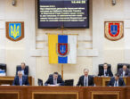 Одеська обласна рада вимагає від влади зниження ціни на газ