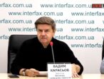 «Батьківщина» Тимошенко єдина реальна альтернатива безпорадній владі «слуг народу», – Карасьов