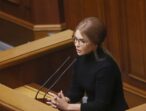 Юлія Тимошенко закликала владу ухвалити закони, які дозволять ФОПам нормально працювати