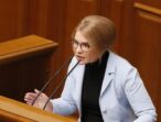«Батьківщина» пропонує парламенту ініціювати мирні переговори у новому форматі