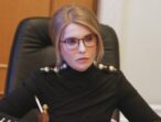 Юлія Тимошенко: Українці ніколи не підтримають «мирну» угоду, яка віддає територію ворогу