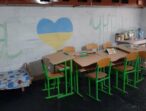 В Кілійській громаді облаштували укриття в закладах освіти