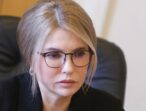 Юлія Тимошенко: Переговори з росією непотрібні – покладатися треба тільки на ЗСУ!