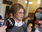 Юлія Тимошенко: Зовнішній і внутрішні борги України потрібно списати й реструктуризувати