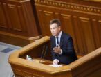 Український бізнес потребує підтримки, а не посилення податкового тиску,  – Валентин Наливайченко