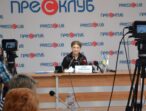 Юлія Тимошенко: Ресурси України мають працювати на благо українцівм