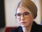 Юлія Тимошенко: Нам потрібен бюджет перемоги та розвитку