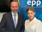 Юлія Тимошенко зустрілася з Президентом ЄНП