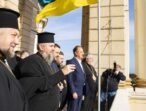 «Батьківщинівці» Одещини отримали нагороди від Митрополита Епіфанія