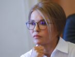 Юлія Тимошенко: Законом про марихуану українців знищують в тилу