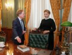 Юлія Тимошенко зустрілася з Послом Великої Британії