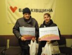 «Батьківщина» міста Одеса допомагає пенсіонерам та малозабезпеченим