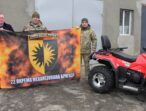 Допомога фронту: квадроцикл від Березівської громади