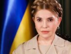 Юлія Тимошенко: Закон про мобілізацію має бути справедливим і мотивувати українців, а не ділити суспільство навпіл