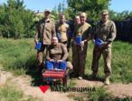 «Батьківщина» Болградського району надала допомогу ЗСУ