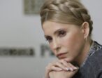 «Батьківщина» проти оборудок із землею та законів, що загрожують національним інтересам