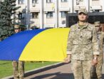 День Державного прапора України