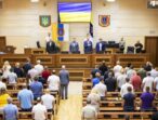 Відбулась чергова сесія Одеської обласної ради