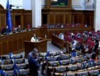 Фракція «Батьківщина» вимагає включити в доходну частину бюджету приховані 133 млрд. гривень