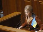 Юлія Тимошенко: Гральний бізнес не наповнює бюджет, а лише створює нові корупційні схеми