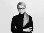 Відновлення суверенітету – стратегічна мета Юлії Тимошенко та «Батьківщини»