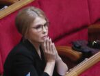 Україні потрібна нова, сучасна і збалансована Конституція – Юлія Тимошенко