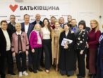 Юлія Тимошенко в Одесі: зустріч із партійним активом та родинами українських захисників