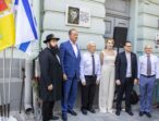В Одесі відкрили меморіальну дошку на честь Праведника світу Генріха Осташевського