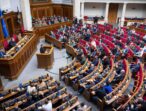 Законопроєкт про формування незалежних антикорупційних органів Національною Асамблеєю Героїв України зареєстровано в парламенті