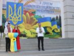 В Іванівській громаді відзначили День Незалежності