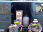 Чергова допомога від волонтерів для ЗСУ
