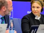 Юлія Тимошенко провела розмову з Президентом ЄНП Манфредом Вебером