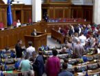 Зусиллями «Батьківщини» зупинено наступ на свободу місцевого самоврядування