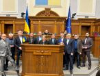«Батьківщина»: Завдання Держбюджету-2026 – посилення обороноздатності та забезпечення гідного життя українців