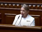 Військові чекають на закони, які дійсно написані в їхніх інтересах: Тимошенко розповіла деталі нової законодавчої ініціативи