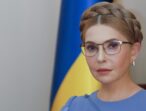 Юлія Тимошенко: монобільшість привабливими назвами маскує корупційні закони