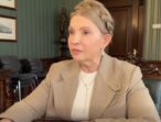Юлія Тимошенко: Бюджет-2026 можна перетворити на інструмент підтримки людей