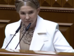 Юлія Тимошенко: Ми не пропустимо закон, що дозволяє забирати у людей єдине житло за борги!