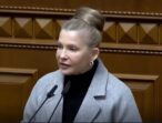 Юлія Тимошенко: Ми не пропустимо закон, що дозволяє забирати у людей єдине житло за борги!