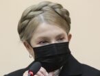 Юлія Тимошенко: Слідчі роблять наругу над законом!